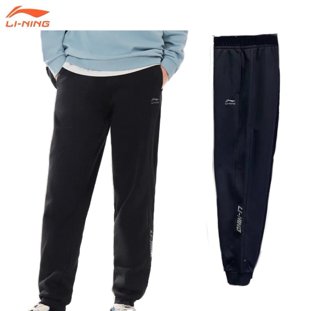 LI-NING AKLV869 トレーニングパンツ バドミントンウェア(ユニ/メンズ