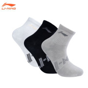 ����Ը���/����ȯ�䳫�ϡ�LI-NING AWTV007 �Хɥߥ�ȥ󥽥å��� 3­���å� (��ǥ�����) 22-25cm �꡼�˥�