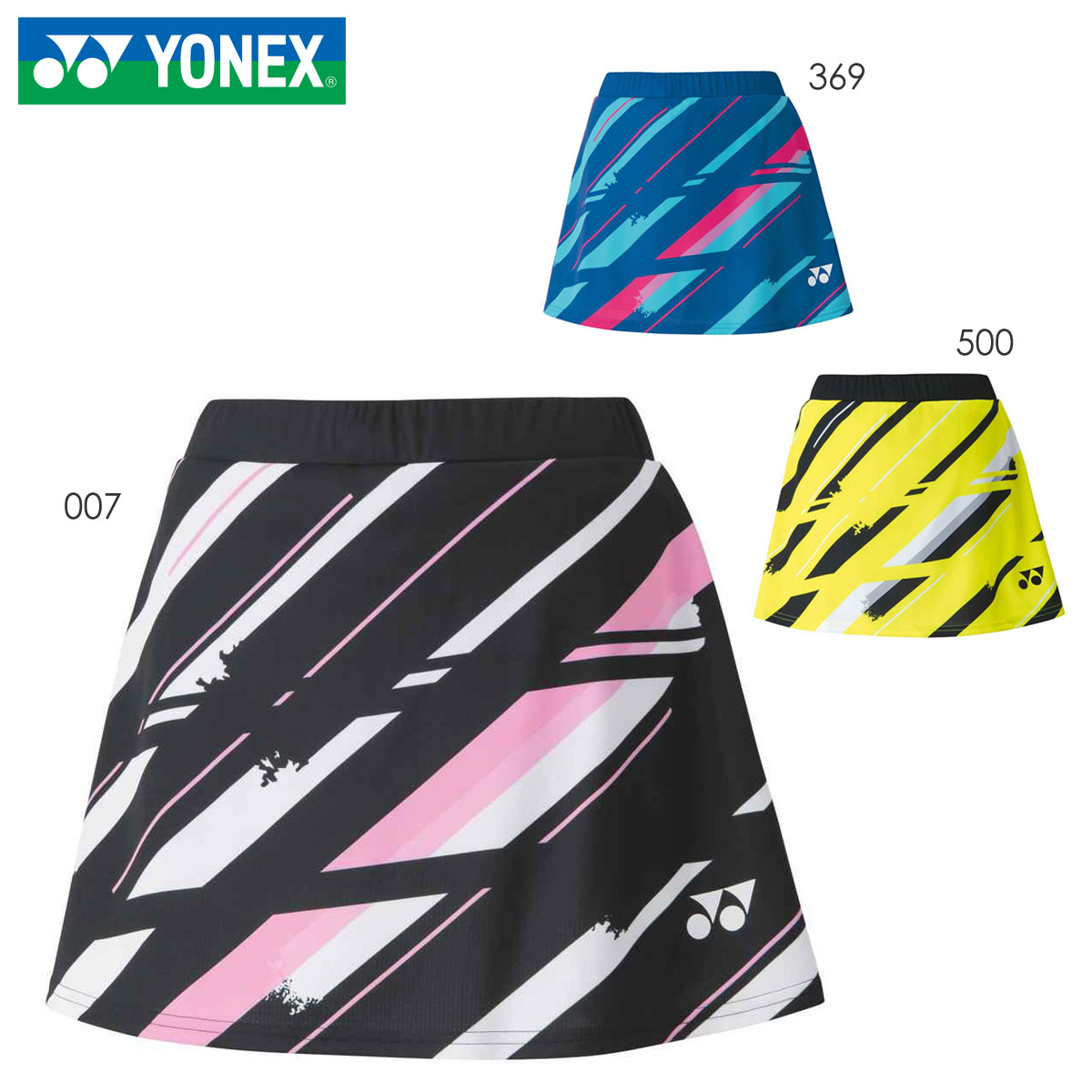YONEX 26090 ウィメンズスカート テニス・バドミントンウェア