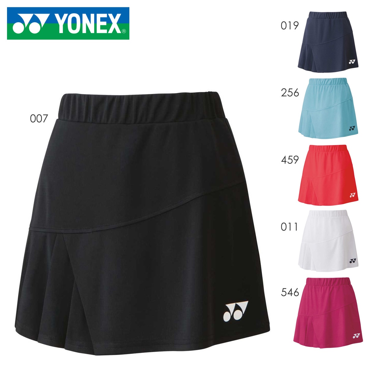 YONEX 26101 ウィメンズスカート ボトムス テニス・バドミントンウェア