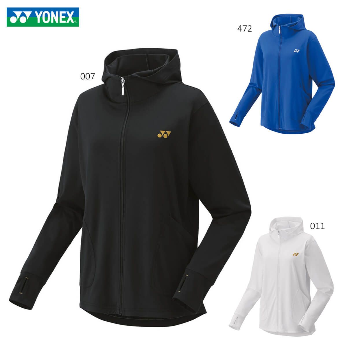 YONEX 57054 ニットウォームアップパーカー ウィメンズ ウェア
