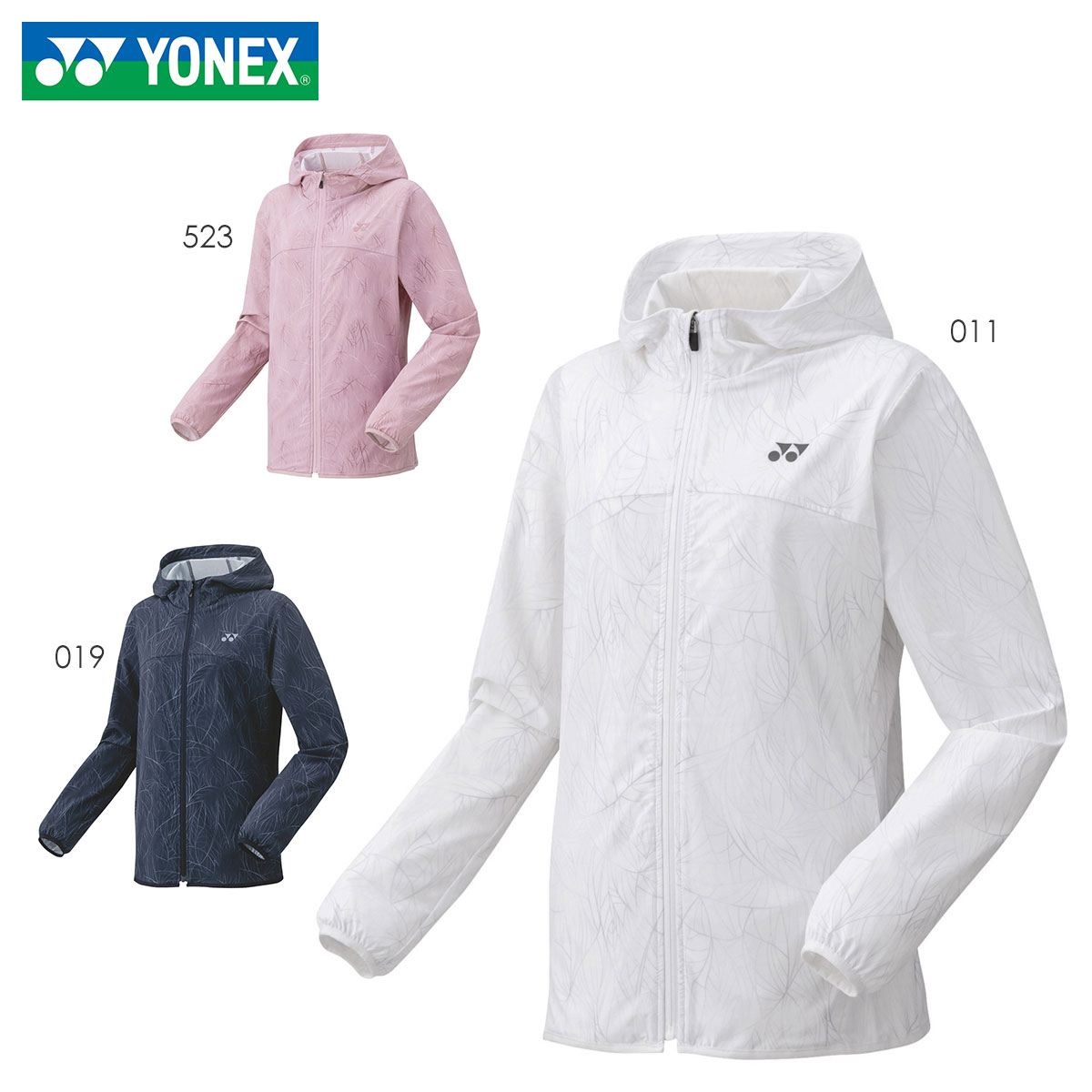 YONEX 57069 ウォームアップパーカー ウィメンズ ウェア(レディース