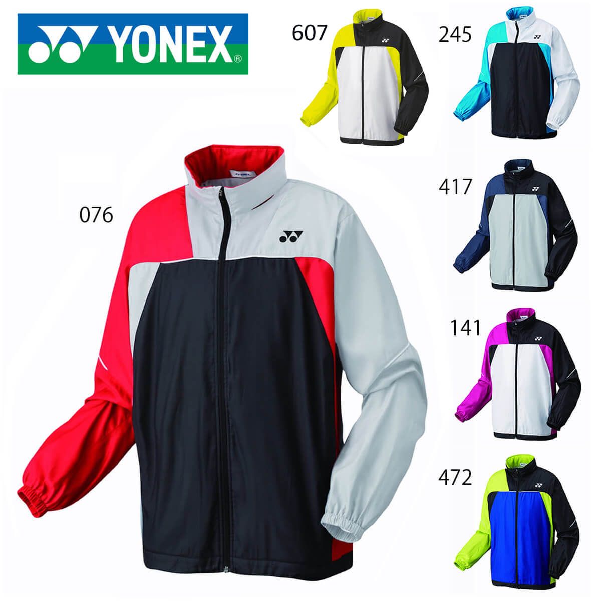 YONEX 70069 ユニウィンドウォーマーシャツ ウェア(ユニ) テニス