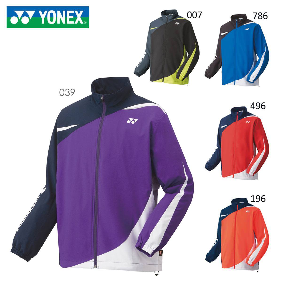 YONEX バドミントンウェア【スカムルジョモデル】 YONEX 70073 裏地付きウィンドウォーマーシャツ ウェア(ユニ・メンズ