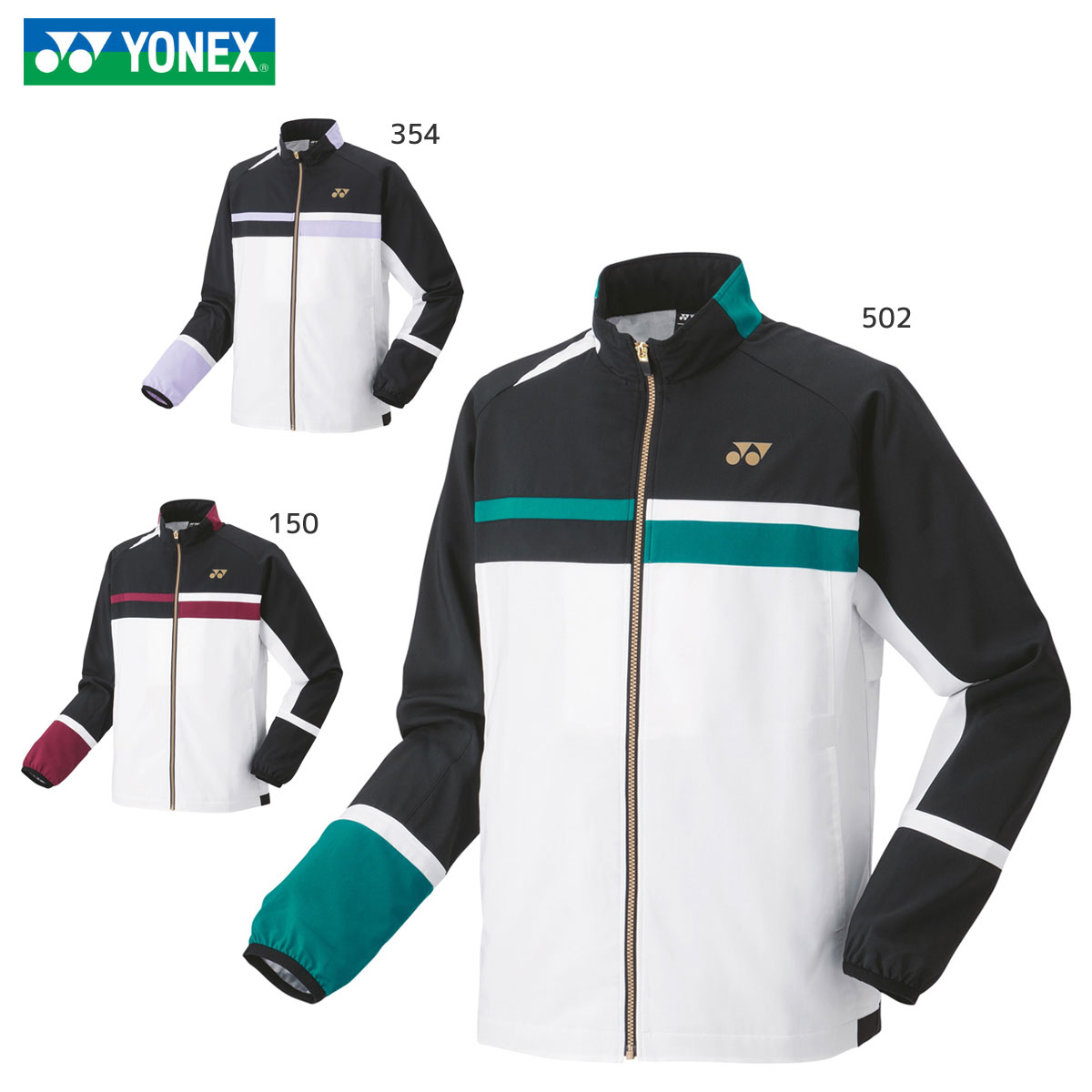 YONEX 70094 ユニ裏地付ウィンドウォーマーシャツ バドミントンウェア
