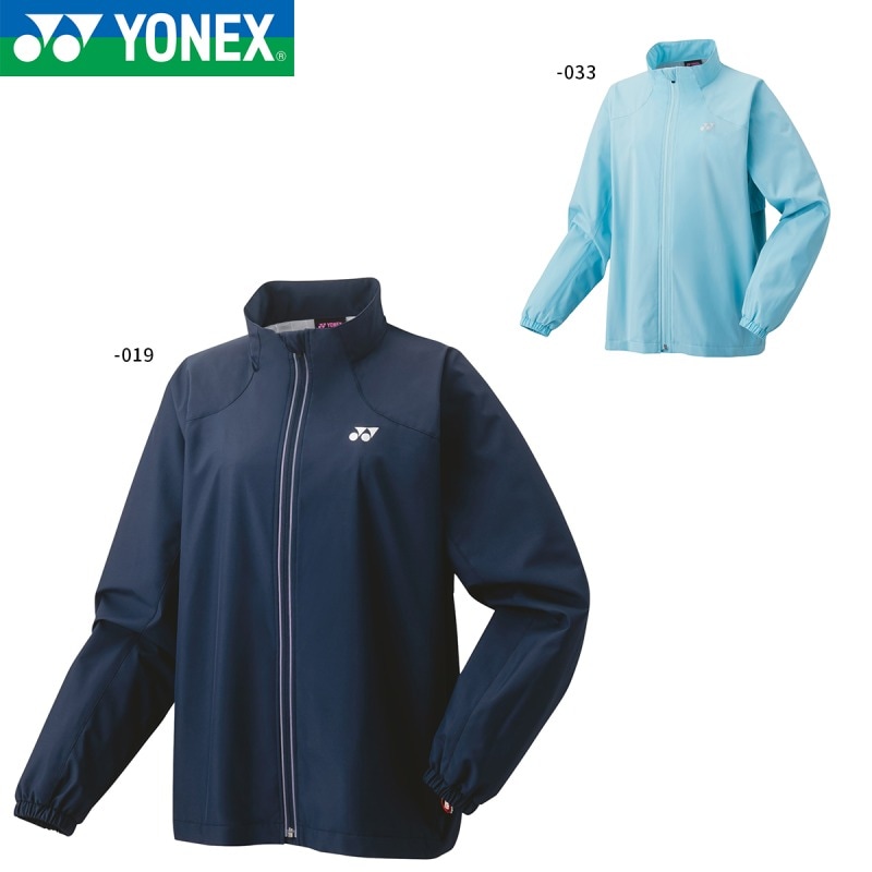 YONEX 78072 ウィメンズ裏地付きウィンドウォーマーシャツ テニス