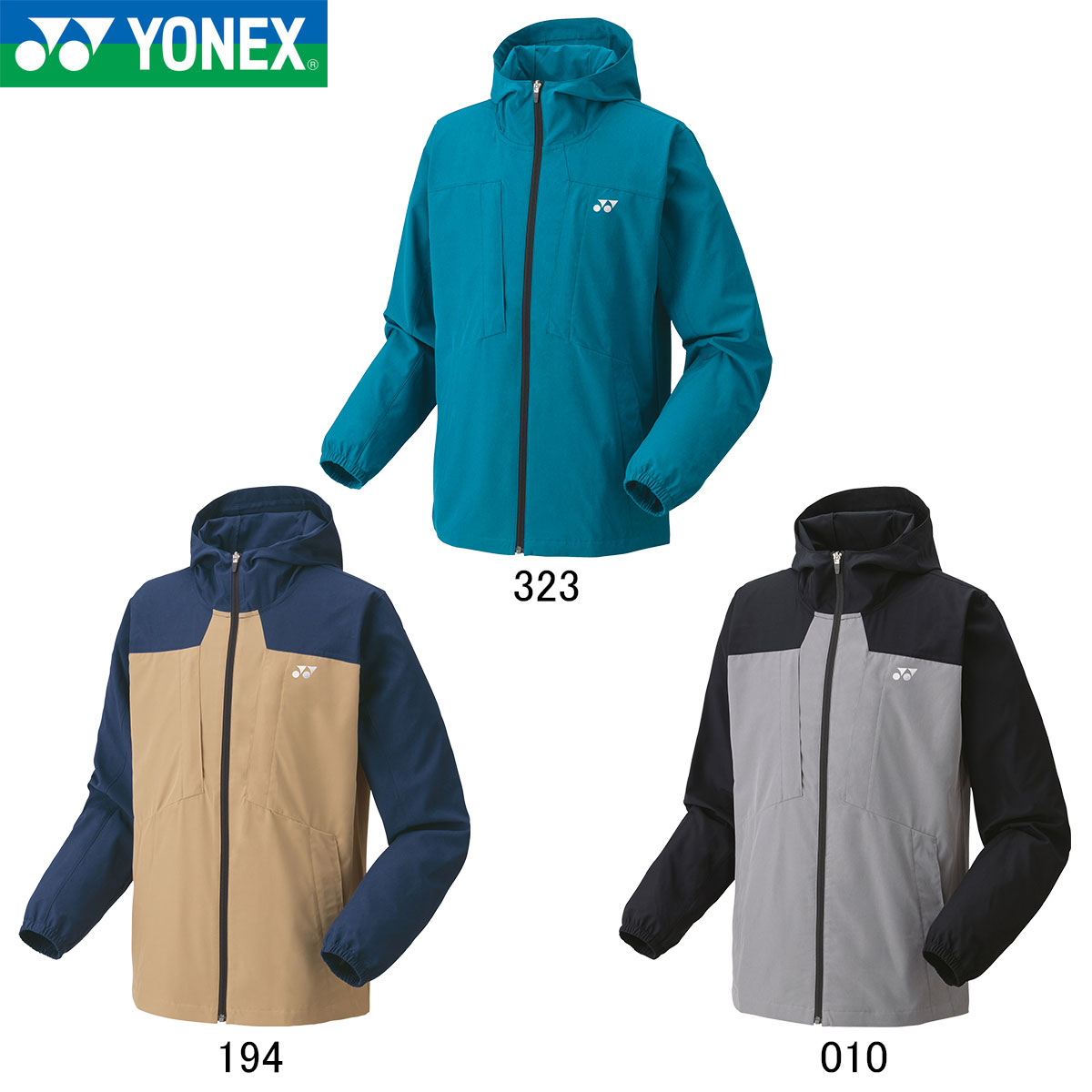 50150 YONEX ヨネックス バドミントン　アウター　パーカー　テニス YONEX 50150 ユニウォームアップパーカー ウェア(ユニ) アパレル
