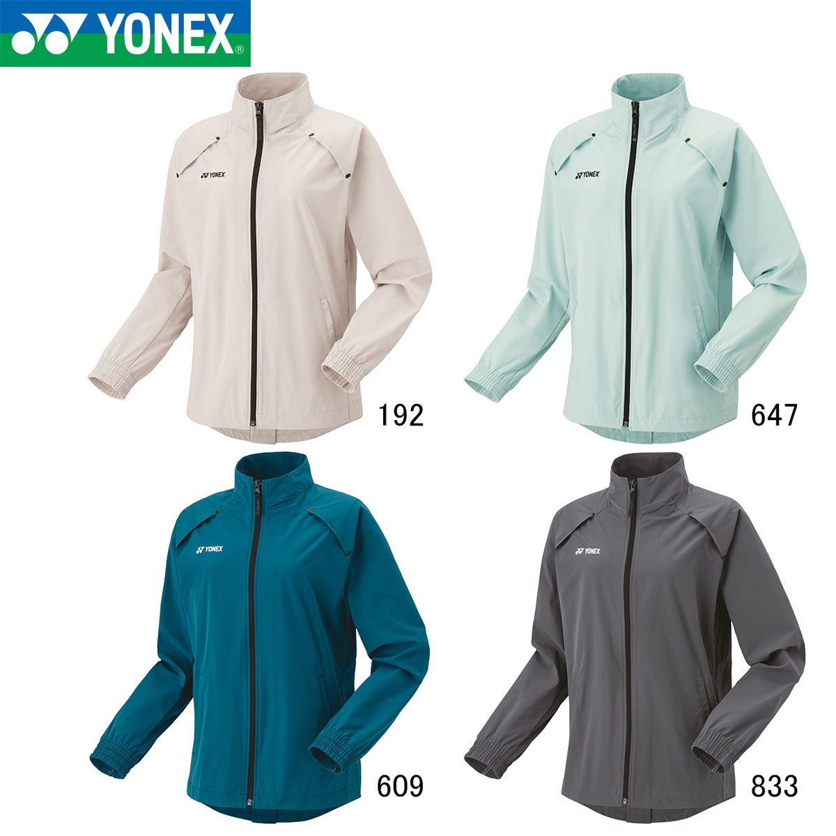 YONEX 57082 ウィメンズウォームアップシャツ ウェア(レディース