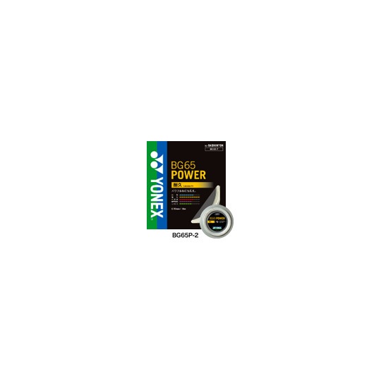 YONEX bg65p-2 BG65 POWER 200mロール ヨネックス | 【SUNFAST