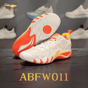 LI-NING ABFW011-1 BAD5 STORM 2026 �Х����åȥܡ��륷�塼��(���/���) �꡼�˥�