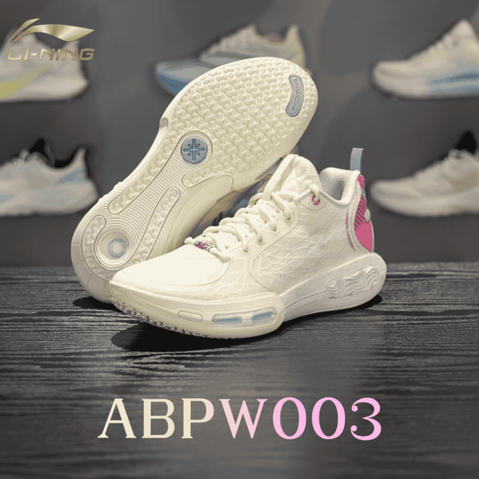 LI-NING ABPW003-6 WADE PHANTOM 7 バスケットボールシューズ(ユニ