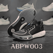 LI-NING ABPW003-10 WADE PHANTOM 7 �Х����åȥܡ��륷�塼��(���/���) �꡼�˥�