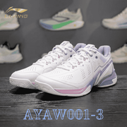 LI-NING / リーニン,バドミントン,シューズ,24-28.5cm(メンズ) 商品