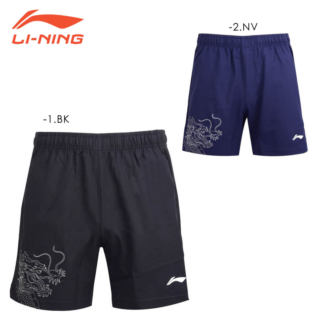 �����ò���������LI-NING AAPM075 �ϡ��եѥ�� ��奦����(���/���) �꡼�˥�ڥ᡼���زġ�