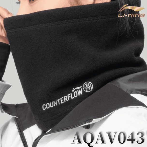 先行公開/近日発売開始】LI-NING AQAV043 ネックウォーマー 防寒 保温