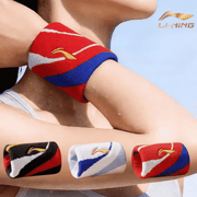 LI-NING AHWW005 �ꥹ�ȥХ�� ���������꡼ �꡼�˥�ڥ᡼���زġ� 