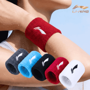����Ը���/����ȯ�䳫�ϡ�LI-NING AHWS029 �ꥹ�ȥХ�� ���������꡼ �꡼�˥�ڥ᡼���زġ� 