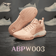 ����Ը���/����ȯ�䳫�ϡ�LI-NING ABPW003-2 WADE PHANTOM 7 �Х����åȥܡ��륷�塼��(���/���) �꡼�˥�