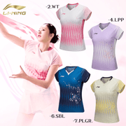 LI-NING AAYW208 �������ۥ�ǥ� �����०���� �Хɥߥ�ȥ󥦥���(��ǥ�����) �꡼�˥�����ܥХɥߥ�ȥ󶨲񿳺������/�᡼���زġ�