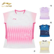 LI-NING AAYW208 �������ۥ�ǥ� �����०���� �Хɥߥ�ȥ󥦥���(��ǥ�����) �꡼�˥�����ܥХɥߥ�ȥ󶨲񿳺������/�᡼���زġ�