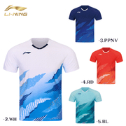 LI-NING AAYW039 �����०���� �Хɥߥ�ȥ󥦥���(���/���) �꡼�˥�����ܥХɥߥ�ȥ󶨲񿳺������/�᡼���زġ�