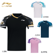 LI-NING AAYW049 (AAYW159) �����०���� �Хɥߥ�ȥ󥦥���(���/���) �꡼�˥�����ܥХɥߥ�ȥ󶨲񿳺������/�᡼���زġ�