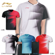 LI-NING AAYW053��AAYW161) �����०���� �Хɥߥ�ȥ󥦥���(���/���) �꡼�˥�����ܥХɥߥ�ȥ󶨲񿳺������/�᡼���زġ�