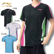 LI-NING AAYW059��AAYW163) �����०���� �Хɥߥ�ȥ󥦥���(���/���) �꡼�˥��2026ǯ�ٽ��������ͽ��/�᡼���زġ�
