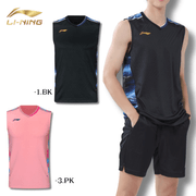 ����Ը���/����ȯ�䳫�ϡ�LI-NING AVSW025 �����०���� �Хɥߥ�ȥ󥦥���(���/���) �꡼�˥�����ܥХɥߥ�ȥ󶨲񿳺������/�᡼���زġ�