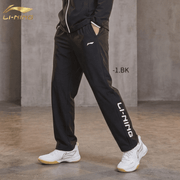 LI-NING / リーニン,バドミントン,ウェア,ユニセックス・メンズ