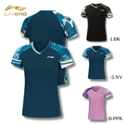 ����Ը���/7������ͽ�꾦�ʡ�LI-NING AAYW050 �����०���� �Хɥߥ�ȥ󥦥���(��ǥ�����) �꡼�˥�����ܥХɥߥ�ȥ󶨲񿳺������/�᡼���زġ�