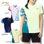 ����Ը���/7������ͽ�꾦�ʡ�LI-NING AAYW052 �����०���� �Хɥߥ�ȥ󥦥���(��ǥ�����) �꡼�˥�����ܥХɥߥ�ȥ󶨲񿳺������/�᡼���زġ�