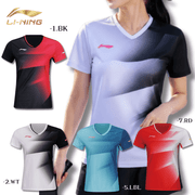 ����Ը���/7������ͽ�꾦�ʡ�LI-NING AAYW054 �����०���� �Хɥߥ�ȥ󥦥���(��ǥ�����) �꡼�˥�����ܥХɥߥ�ȥ󶨲񿳺������/�᡼���زġ�