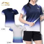 ����Ը���/7������ͽ�꾦�ʡ�LI-NING AAYW062 �����०���� �Хɥߥ�ȥ󥦥���(��ǥ�����) �꡼�˥�����ܥХɥߥ�ȥ󶨲񿳺������/�᡼���زġ�
