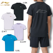 LI-NING AHSW430 �ȥ졼�˥󥰥���� �Хɥߥ�ȥ󥦥���(����˥�) �꡼�˥�ڥ᡼���زġ�