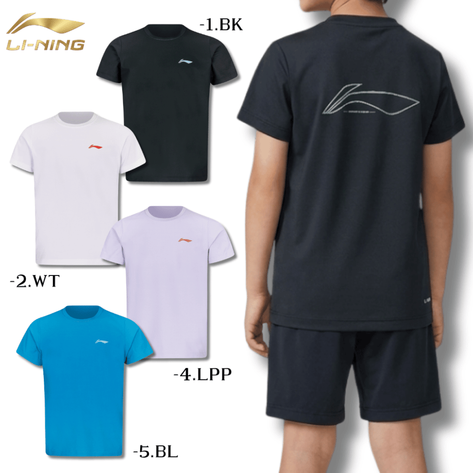 LI-NING AHSW430 �ȥ졼�˥󥰥���� �Хɥߥ�ȥ󥦥���(����˥�) �꡼�˥�ڥ᡼���زġ�
