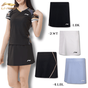 ����Ը���/����ȯ�䳫�ϡ�LI-NING ASKW066 �����ॹ������ �Хɥߥ�ȥ󥦥���(��ǥ�����) �꡼�˥�����ܥХɥߥ�ȥ󶨲񿳺������/�᡼���زġ�