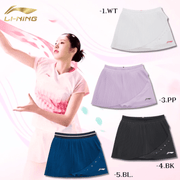 バドミントン,ウェア,LI-NING / リーニン,レディース,ゲームパンツ