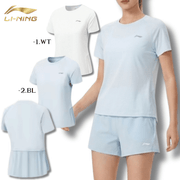 ����Ը���/����ȯ�䳫�ϡ�LI-NING ATSW466 �ȥ졼�˥󥰥����� �Хɥߥ�ȥ󥦥���(��ǥ�����) �꡼�˥�ڥ᡼���زġ�