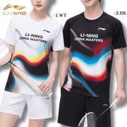����Ը���/����ȯ�䳫�ϡ�LI-NING AAYW861 CHINA MASTERS 2026 ���ǰ�����(���/���)�꡼�˥�ڥ᡼���زġ�