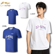 ����Ը���/����ȯ�䳫�ϡ�LI-NING AHSWH37 CHINA MASTERS 2026 ���ǰ�����(���/���)�꡼�˥�ڥ᡼���زġ�