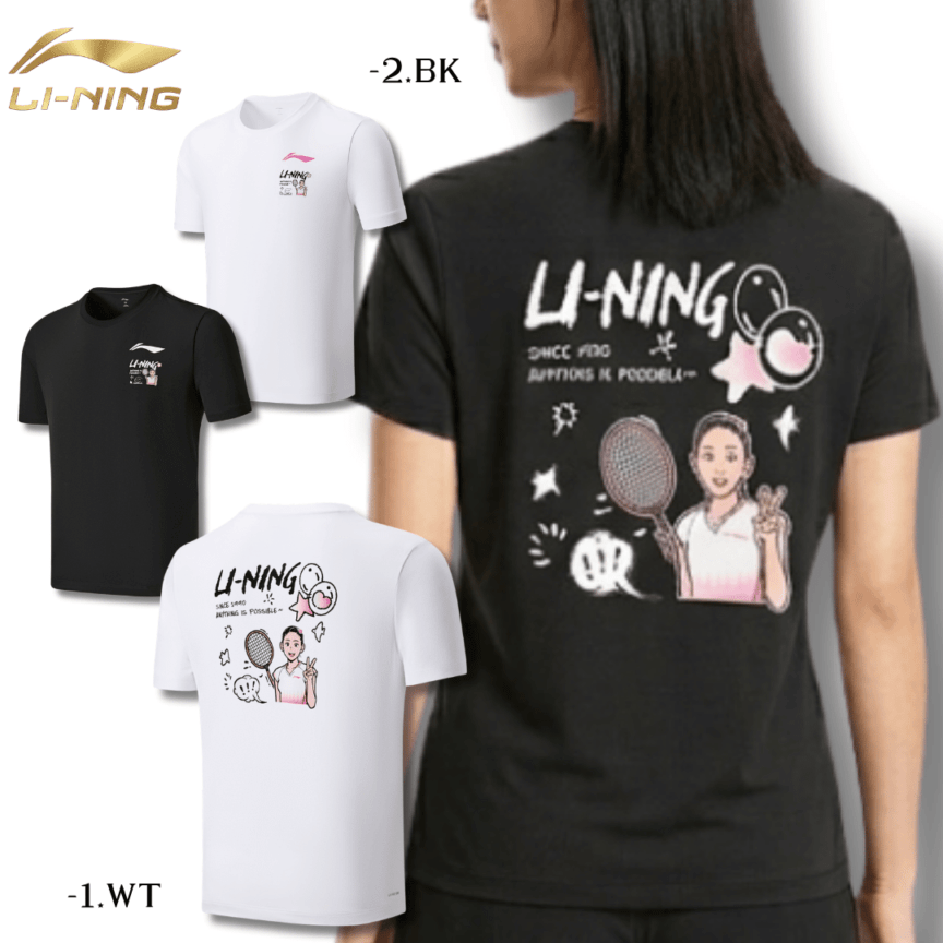 先行公開/近日発売開始】LI-NING AHSWH43 CHINA MASTERS 2026 大会記念