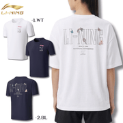 ����Ը���/����ȯ�䳫�ϡ�LI-NING AHSWH45 CHINA MASTERS 2026 ���ǰ �������ꥤ�饹�ȥ����(���/���)�꡼�˥�ڥ᡼���زġ�