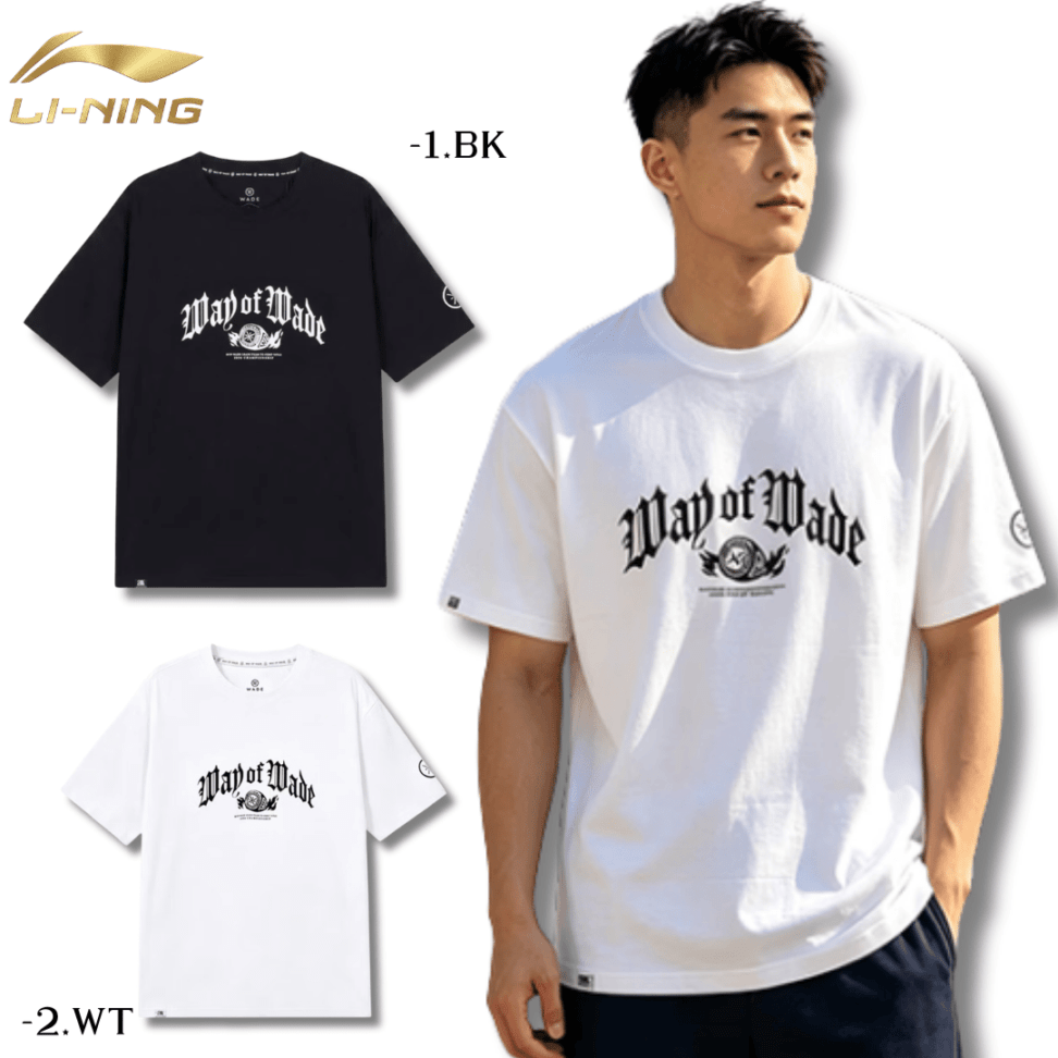先行公開/近日発売開始】LI-NING AHSW117 トレーニングシャツ