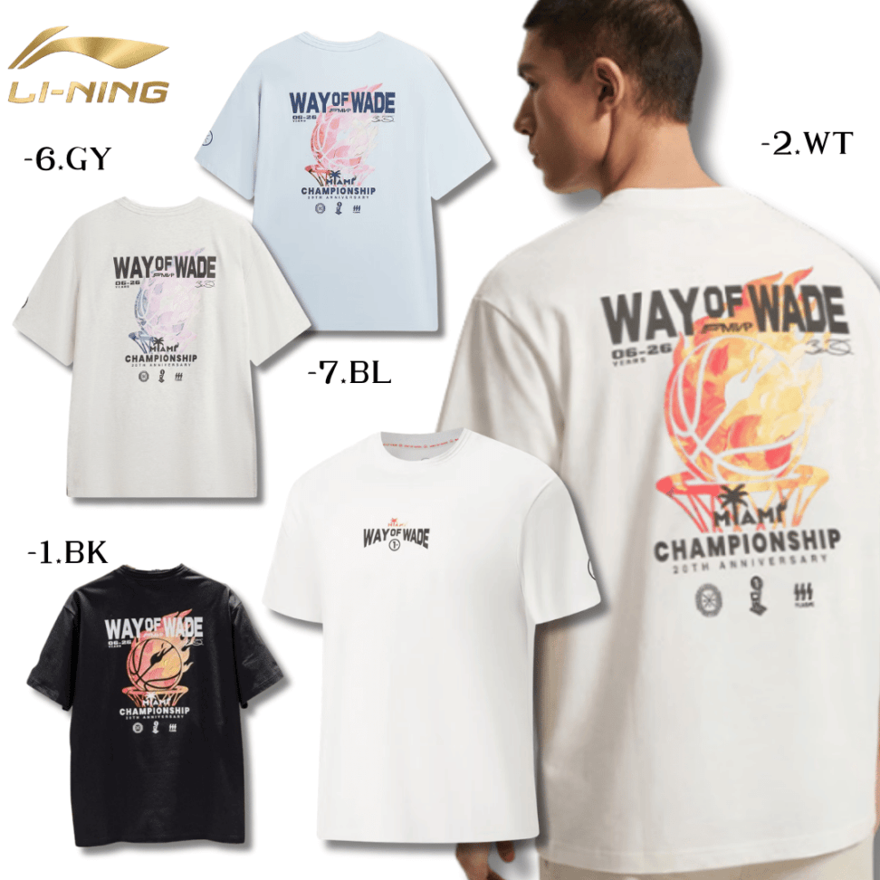 先行公開/近日発売開始】LI-NING AHSW121トレーニングシャツ
