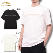 ����Ը���/����ȯ�䳫�ϡ�LI-NING AHSW287 �ȥ졼�˥󥰥���� �Хɥߥ�ȥ󥦥���(���/���) �꡼�˥�ڥ᡼���زġ�