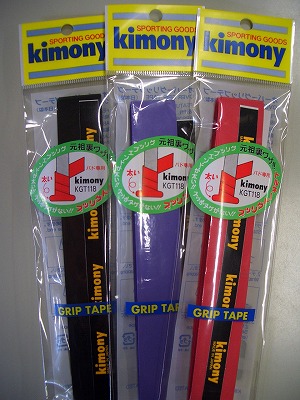 キモニー　バドミントン用　トルネードグリップ　KGT118