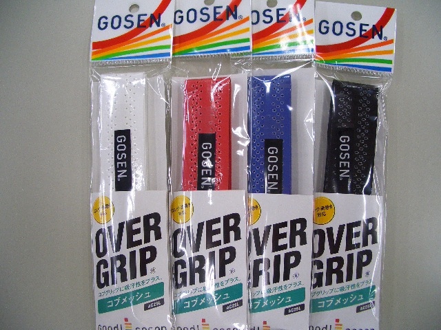 ゴーセン　コブメッシュ　AC25L