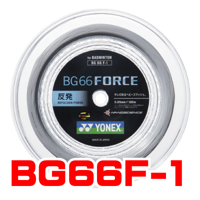 ＢＧ６６フォース　１００Ｍ