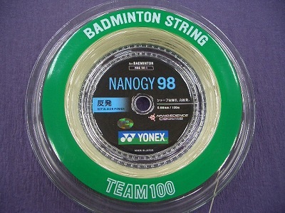 ＮＢＧ９８　１００Ｍ